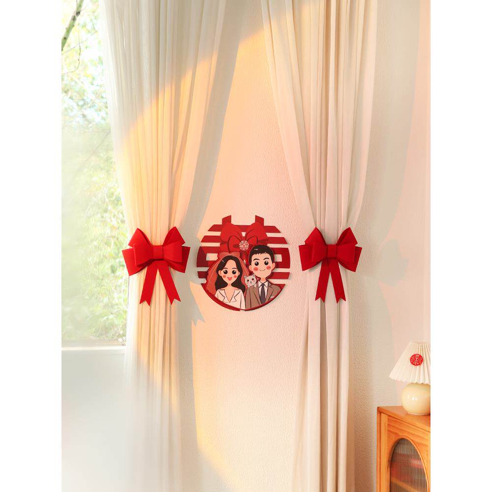 结婚窗帘绑带一对装新婚窗帘扣绑绳绑饰婚房蝴蝶结装饰可爱扎束带