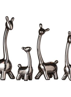 现代轻奢电视柜酒柜装饰品摆件一家四口鹿玄关客厅家居创意装饰品