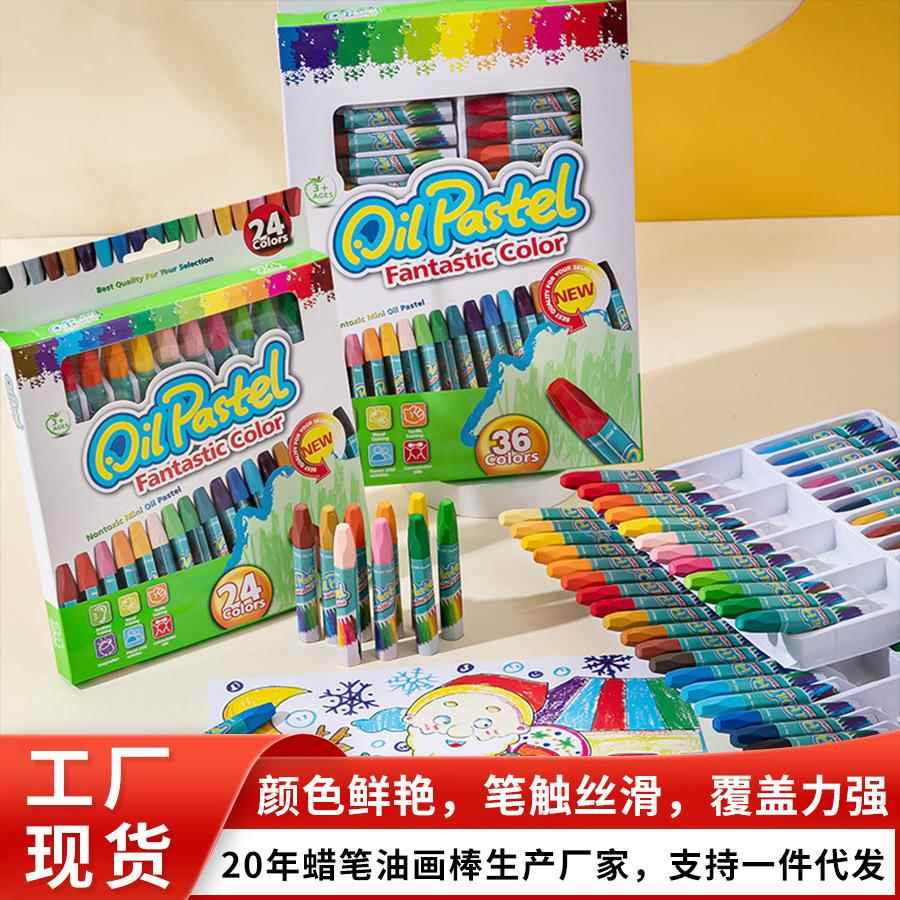 土豆猫油画棒幼儿园蜡笔儿童涂鸦丝滑画笔环保12色涂鸦厂家直供