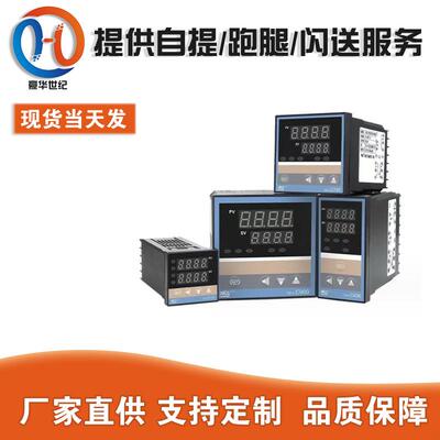 RKC温控仪REX-C100FK02-M*AN温控器REX-C400REX-C700温控元器件