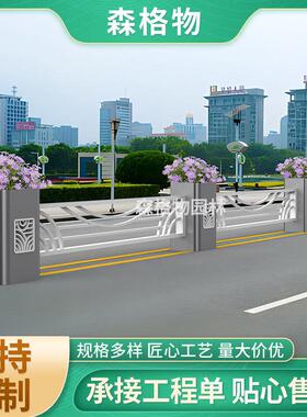 市政道路不锈钢花箱立体花架隔离护栏花槽铁艺景观落地不锈钢花箱