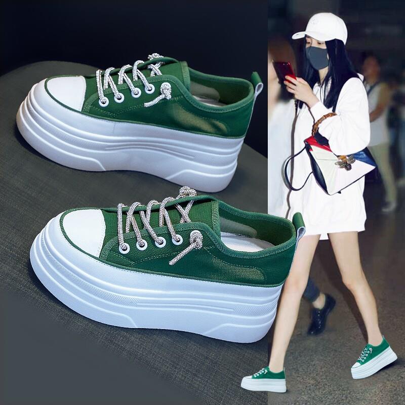 5/24D【8cm】超级透气!展示你的身高!把腿露出来!女子网透气白