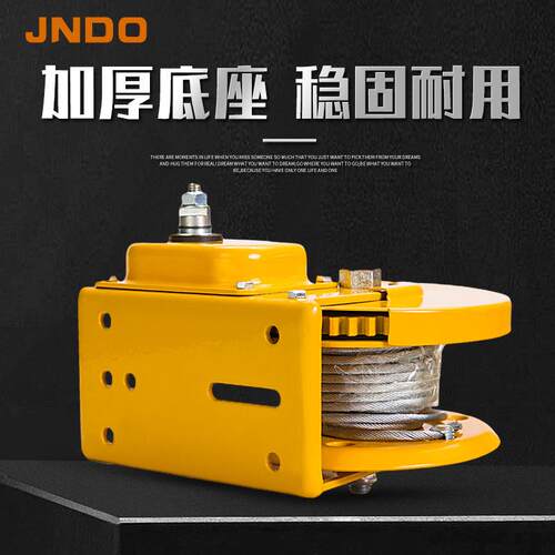 手动绞盘双向自锁式1200磅手摇钢丝绳卷扬机家用便携式小吊机