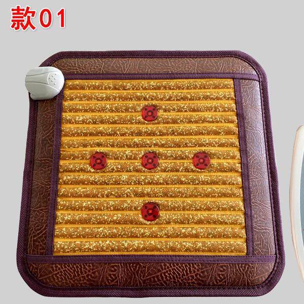 光腰子能量坐垫远红外加热椅负离子光加热垫垫黄土GZZD红球厂家护