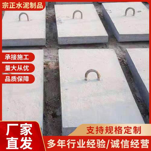 电杆拉盘厂家水泥电杆拉线石混凝土拉线盘量大从优厂家供应
