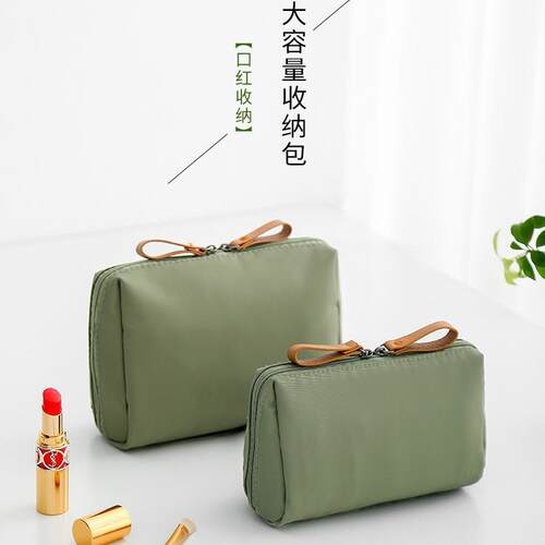 Portable Storage Bag for Women, Cross-border Mini Cosmetic B
