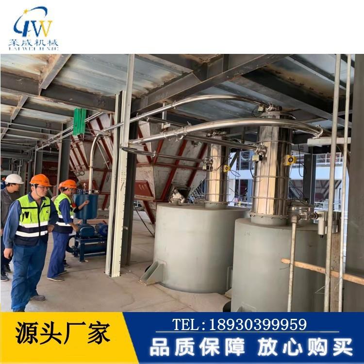 上海真空输送设备化工上料机真空吸料机原理