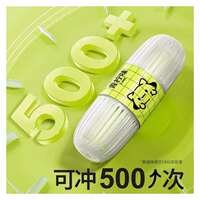 Toilet Cleaning Agent for Smart Toilets - Hanging Basket Deo thumbnail 4