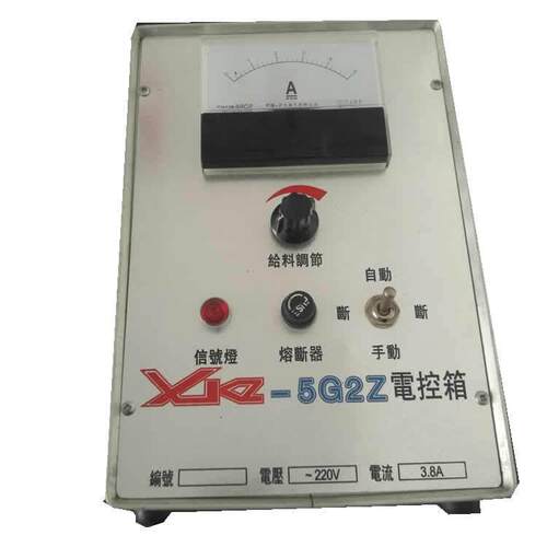 XKZ-5G2Z型远程控制电控箱快速慢速调节现场调节4-20mA信号调节