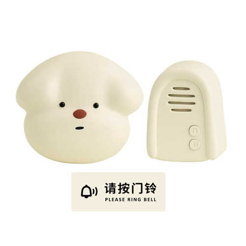 报警器无线厂老人自发旺来电家用新款货门铃门铃播报可爱应急器