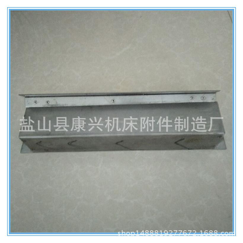 厂家制作机床自动伸缩式卷帘防护罩导轨不锈钢带箱体式防护罩