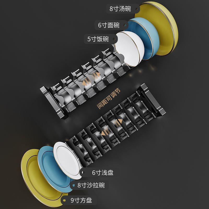 碗架柜子内置厨房抽屉收纳分隔碗碟架橱柜内格餐具碗盘分格整理盒