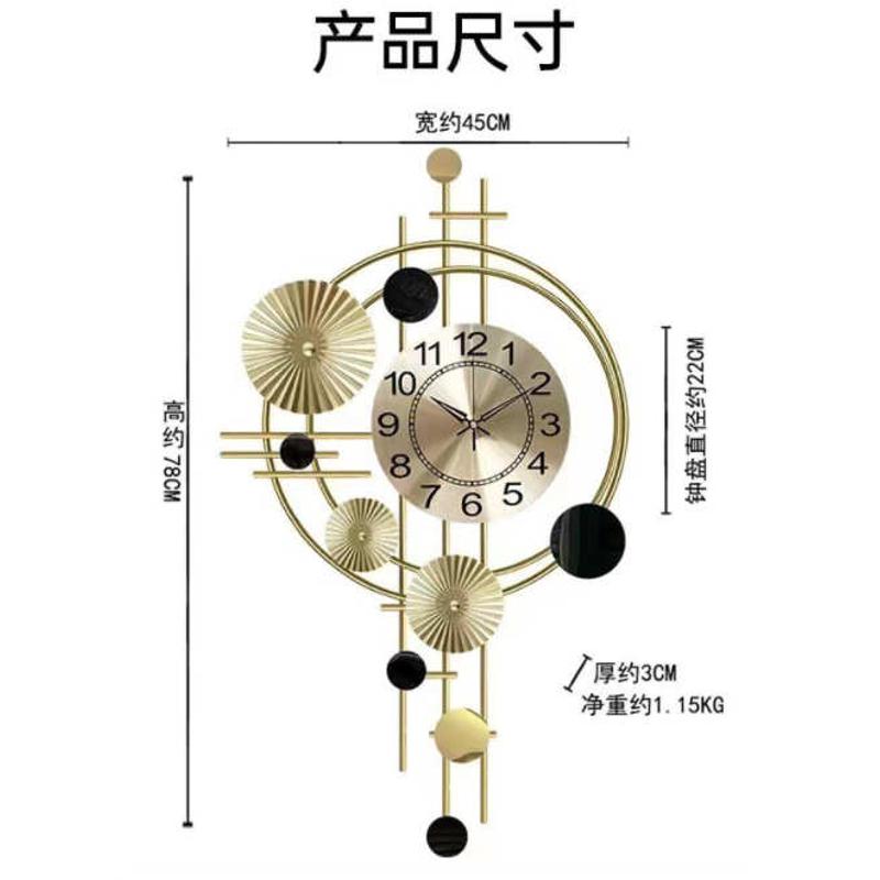 铁艺挂钟客厅高级感现代简约装饰画创意时钟铁艺轻奢钟表爆款
