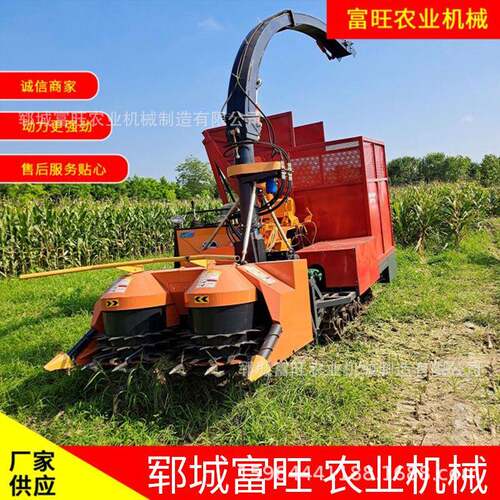 厂家全新小型履带背负式青贮机大型的玉米秸秆收割机黄青贮机