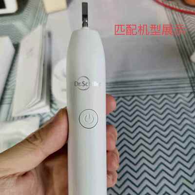 适配Dr.Schiller德适乐/隐适美电动牙刷头K6儿童替换头成人A9刷头