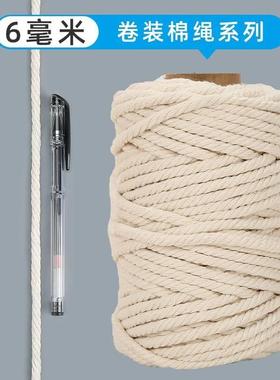 下水管装饰自粘遮空调管暖气管阳台卫生间包管道美化遮丑隔音贴条