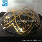 保护罩厂家 有机玻璃大型透明半球 亚克力球形保护罩 透明猫窝