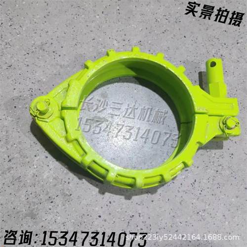 泵配无品牌/件中联车三一管卡DN180带/150/125管螺栓座卡泵天泵耐