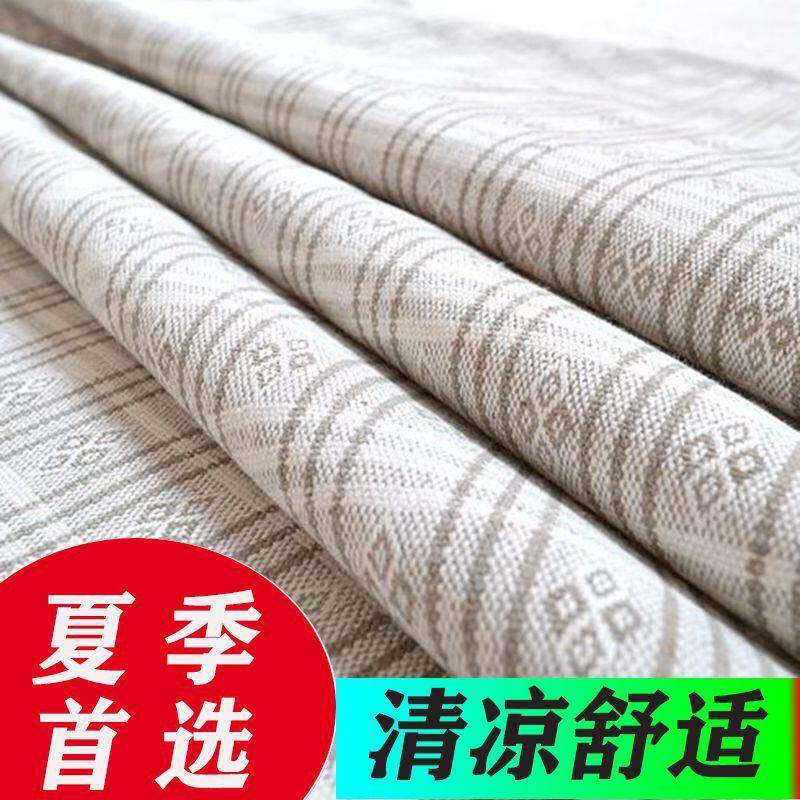 哈尔滨哈麻双鹤特夏季精梳棉素色亚麻凉席产亚ZUH麻麻床单