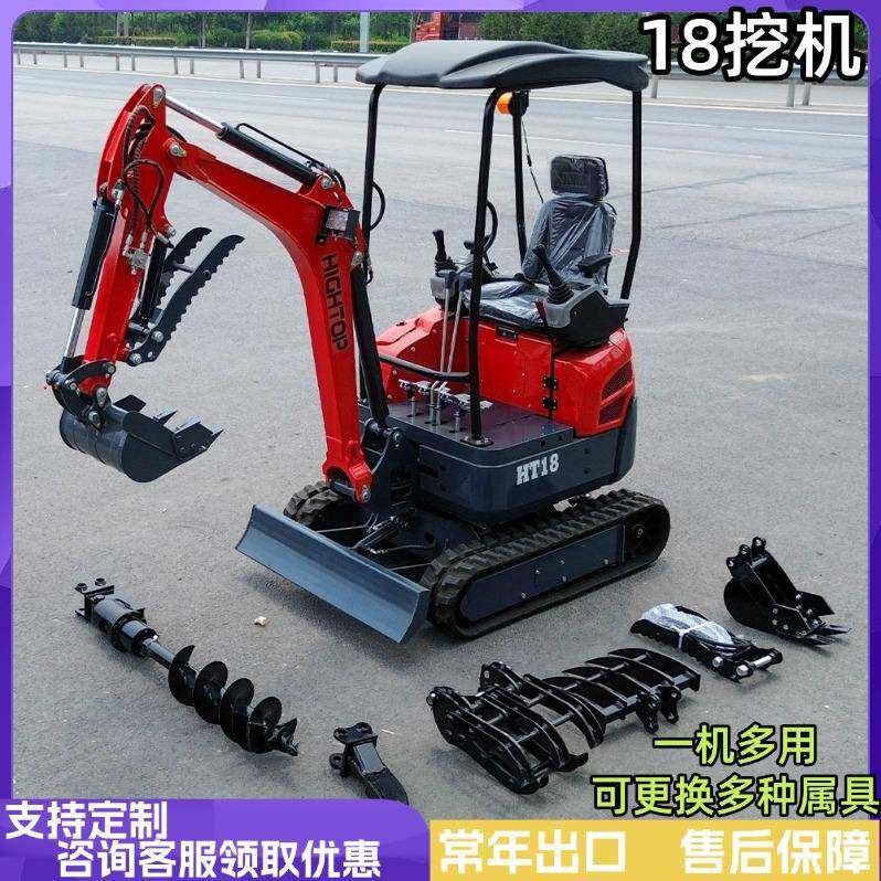 源头厂家1.8吨小型履带式挖掘机价格出口欧洲挖沟机果园挖机