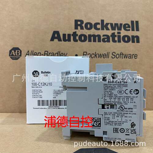 A-B交流接触器100-C12*10，100-C12KJ10，100-C12EJ10原装进口24V