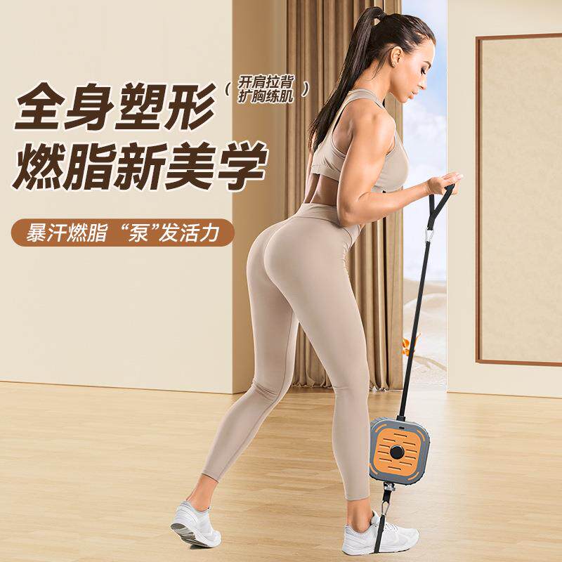 多功能力量泵拉力器可调节家用男女力量训练锻炼手臂运动器材