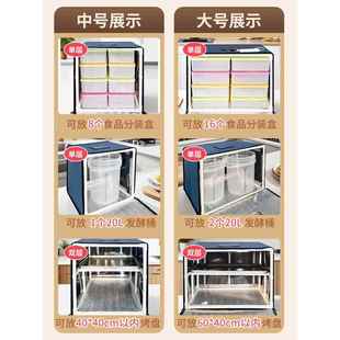 恒温面包老面酸奶包子醪糟发酵箱家用商用醒发醒面发面机神器小型