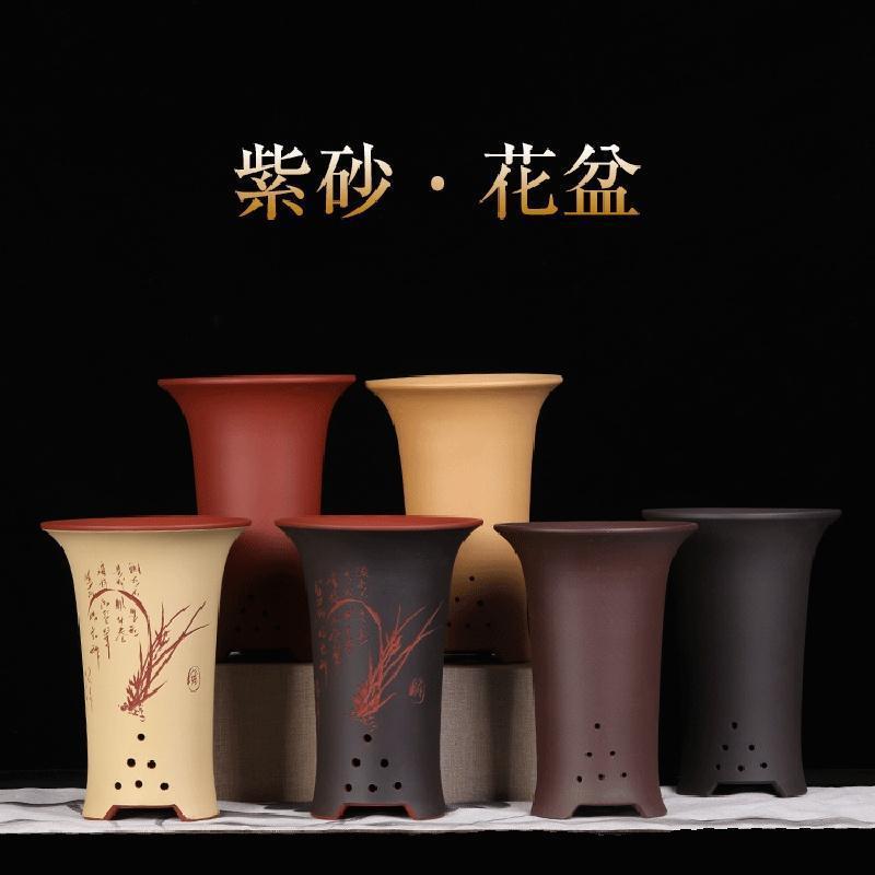 宜兴紫花盆兰花简盆兰砂草盆带托兰盘约紫砂盆君子花盆陶大nMRLjR