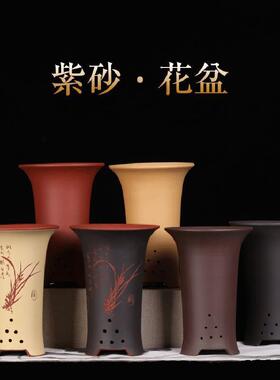宜兴紫砂花盆兰花盆兰草盆带托盘简约紫砂盆君子兰花盆陶大号好看