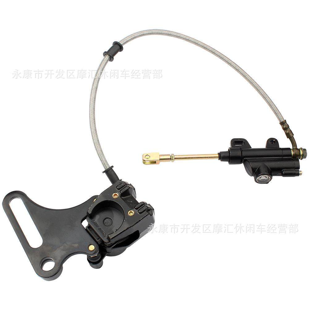 越野摩托车配件110 125cc 140cc CRF XR后刹车总成上下泵卡钳15MM