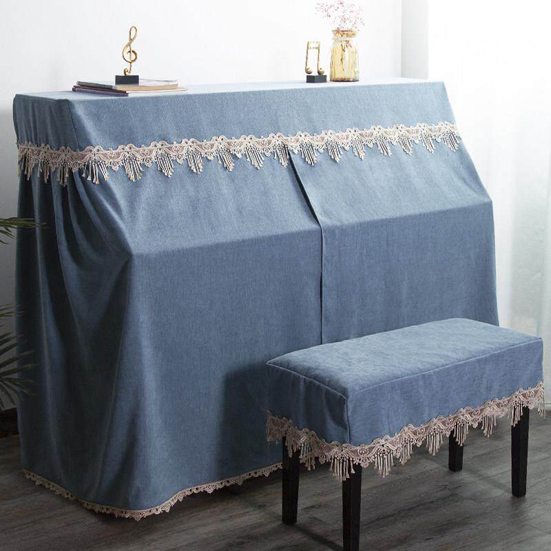 钢琴罩全罩高档北欧式轻奢盖布半罩现代简约加厚公主电子琴防尘罩