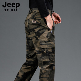jeep吉普夏季薄款多口袋裤子，迷彩工装男裤宽松大码直筒户外休闲裤