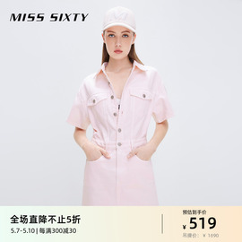 Miss Sixty牛仔裙浅粉色连衣裙女甜美减龄复古工装裙短袖衬衫裙