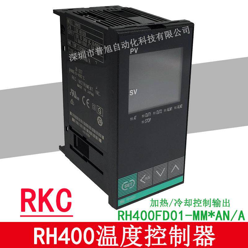 加热/冷却控制RH400FD01-MM*AN温控器 RKC/RH400数显PID温控表