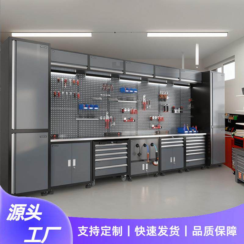 多功能维修工具台汽修组合车间用工作站工具柜工具车铁皮抽屉柜 - 实物图
