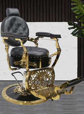 高档复古男士油头馆理发椅美发店可放倒刮胡修面发廊专用剪发椅子
