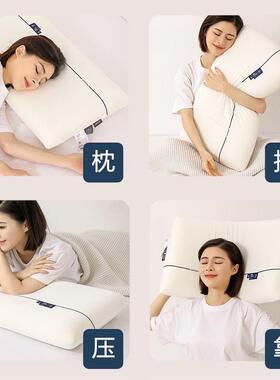 二代星球枕pro双芯0护压慢弹记忆枕LKV芯回店助睡眠枕头一酒对颈