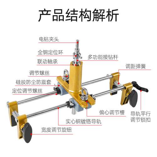 木门开锁孔神器开孔器模具木工装锁开孔专用工具打孔机门框开槽器