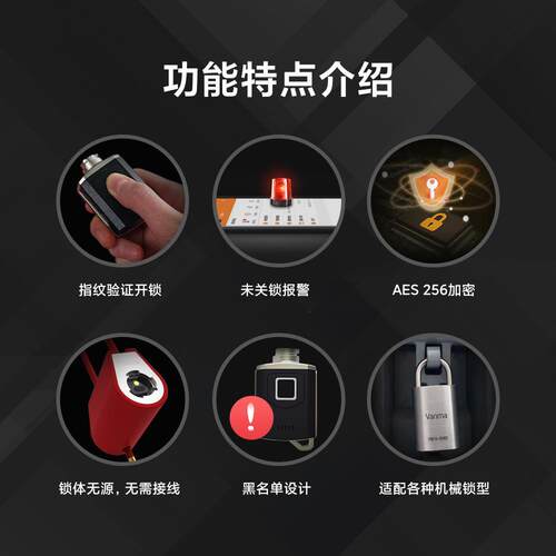 Vanma工业微型缆绳锁小孔设备停工检修上锁挂牌电力绝缘安全锁具