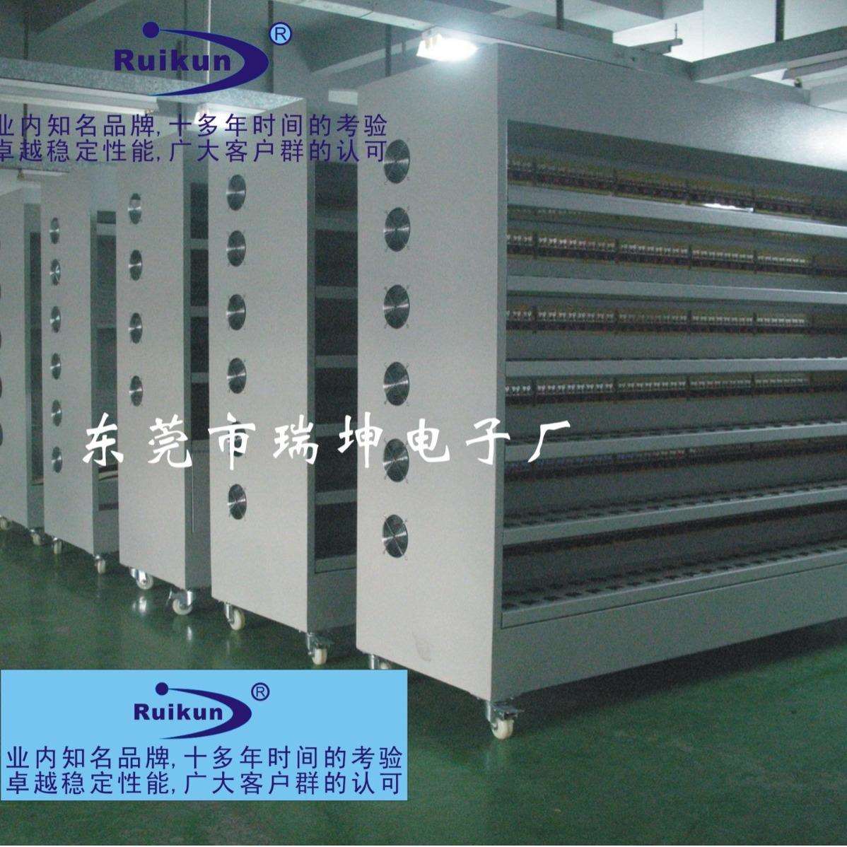 5层多功能LED老化架智能老化架老化架