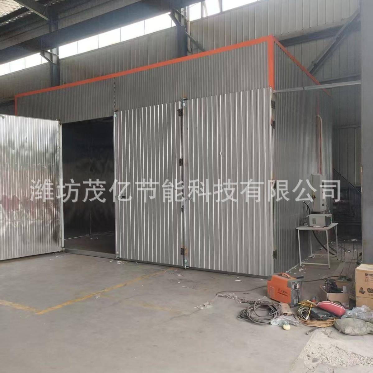 木材真空电加热烘干机大型木材天然气干燥箱木材热风循环烘干窑