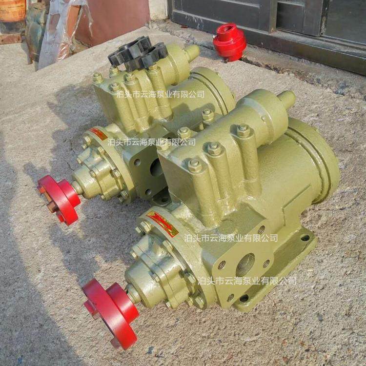 供应3G60×4-46三螺杆泵3G42X4-46燃料油泵3G型原油泵,农用物资,其他肥料,淘宝优惠券,粉丝福利购,淘宝优惠卷