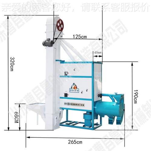 全动玉米脱皮打机 磨坊小型苞米谷自糁苞碴子加工OQQ糁机器