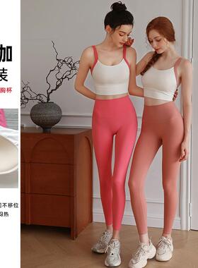 Elastic tight vest women's fitness running outdoor morning