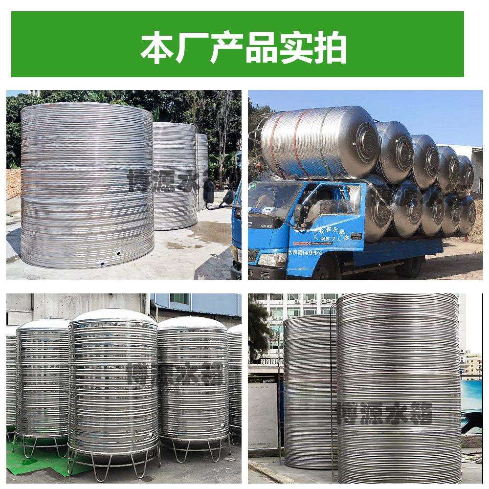 厂家立式1-3吨304不锈钢水箱圆形水塔储水箱储水罐圆形不锈钢水塔