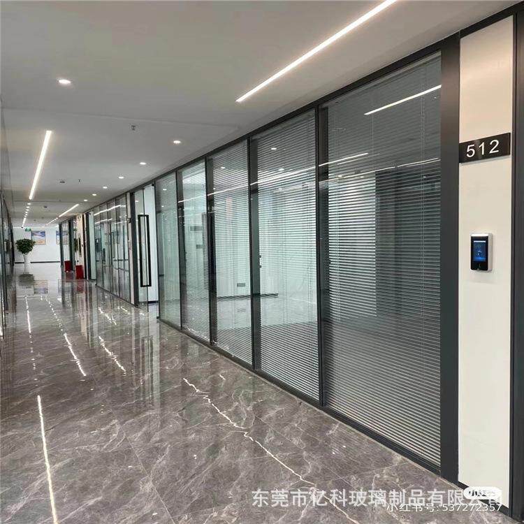 铝合金双玻百叶中空钢化玻璃隔断办公室不锈钢屏风隔断 车间隔墙