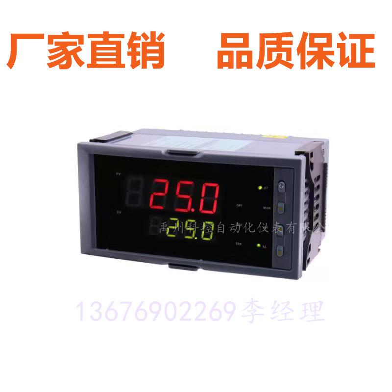 青岛唐古拉Q5500TSSTADEF系列手操器手动操作器