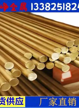 ZCuAl10Fe3铸造铝青铜(10-3青铜)国标ZCuAl10Fe4Ni4 ZCuAl10FeMn2