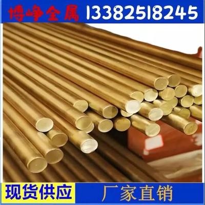 ZCuAl10Fe3铸造铝青铜(10-3青铜)国标ZCuAl10Fe4Ni4 ZCuAl10FeMn2