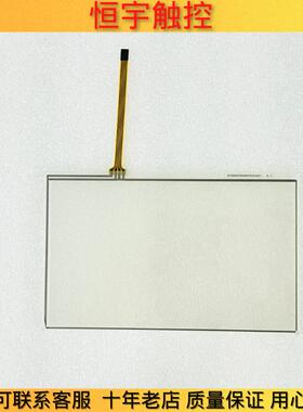 适用科音Korg PA600 Korg PA900触摸屏 触摸板 触摸玻璃 外屏